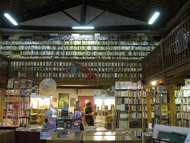 Le Trouve Tout du Livre Le Trouve Tout du Livre