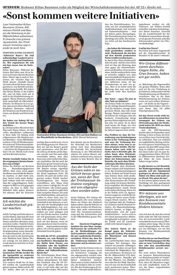 Screenshot 2019-12-21 16.39.23